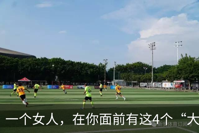 一个女人，在你面前有这4个“大胆”行为，说明她很想和你在一起