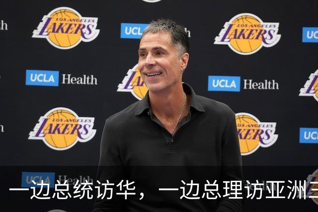 一边总统访华，一边总理访亚洲三国，德国下的什么棋？丨大象财富