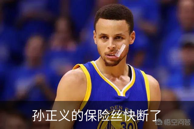 孙正义的保险丝快断了