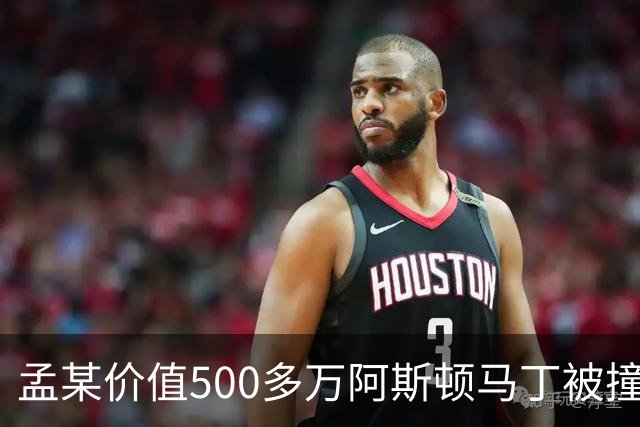 孟某价值500多万阿斯顿马丁被撞，肇事网约车全责，司机无奈：没商业险，只能分期慢慢赔，平台表态；4名幼童裸体在小区内跑动｜三农早餐