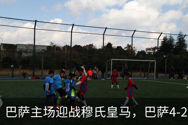 巴萨主场迎战穆氏皇马，巴萨4-2-3-1阵型首发猜想：罗德里+佩德里坐镇中场