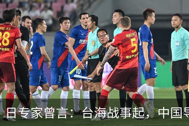 日专家曾言:台海战事起,中国导弹不打冲绳,首先攻击这两个基地