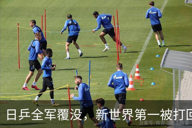 日乒全军覆没，新世界第一被打回原形，松岛辉空短板一览无余