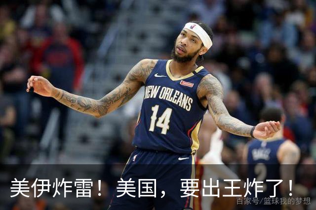 美伊炸雷！美国，要出王炸了！