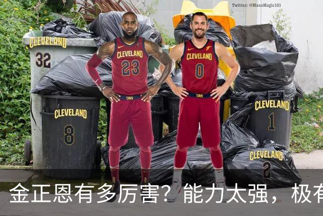 金正恩有多厉害？能力太强，极有可能成为世界级大人物
