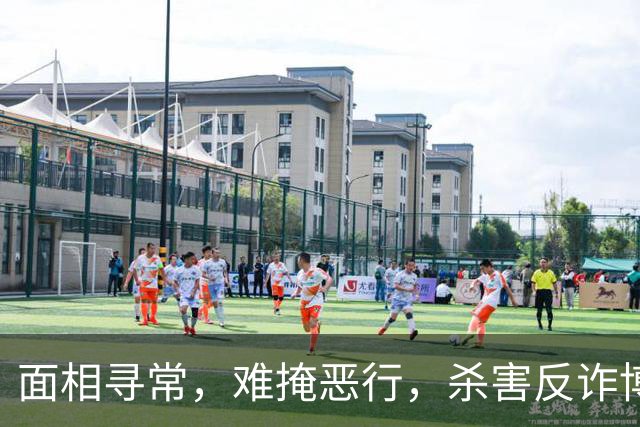 面相寻常，难掩恶行，杀害反诈博主徽剑的凶手赵冰照片曝光