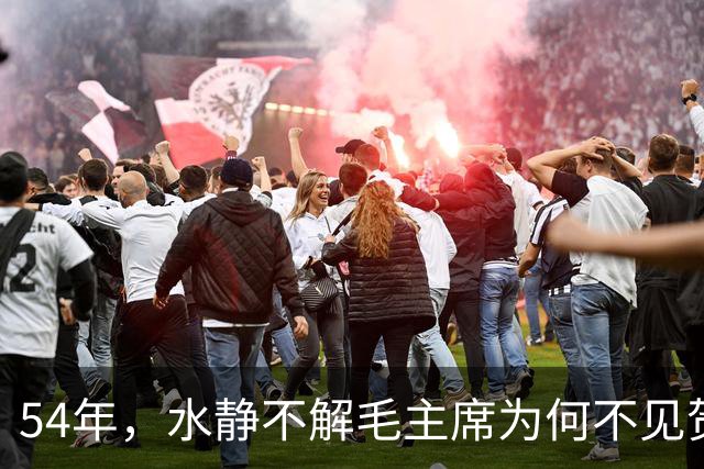 54年，水静不解毛主席为何不见贺子珍，杨尚奎：江青又要大吵大闹
